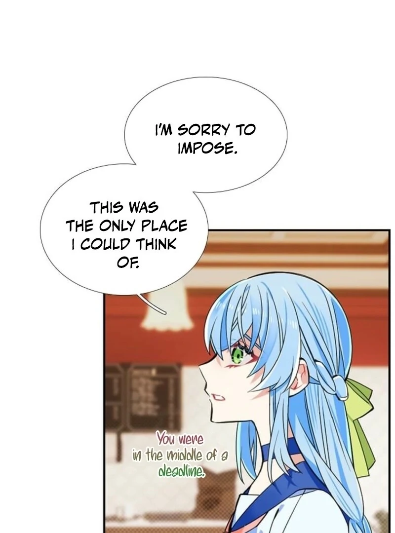 Mistaken for a Wicked Woman! Chapter 61 - page 16